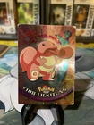 Lickitung