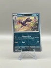 Liepard