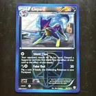 Liepard