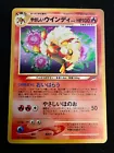 Arcanine