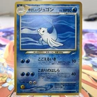 Dewgong