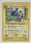 Lightning Energy