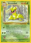 Gible