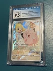 Clefairy
