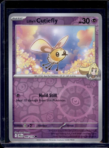 Lillie's Cutiefly