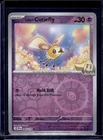 Lillie's Cutiefly