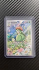 Lilligant