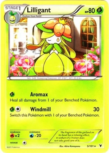 Lilligant