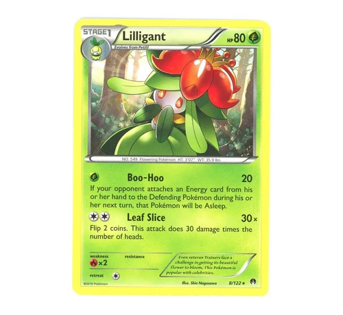 Lilligant