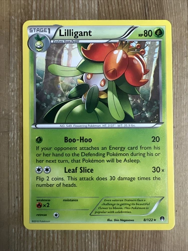 Lilligant