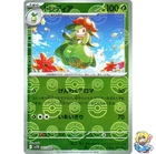 Lilligant