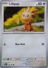 Lillipup
