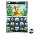 Lillipup