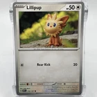 Lillipup