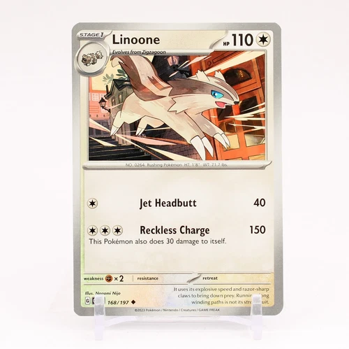 Linoone
