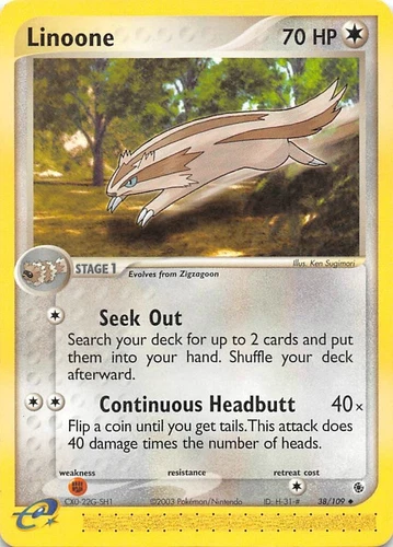 Linoone