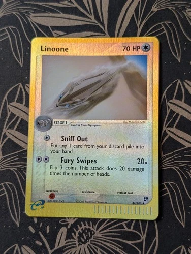 Linoone