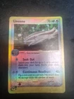 Linoone