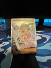 Lusamine