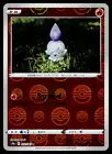Litwick