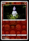 Litwick