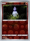 Litwick