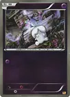 Litwick