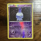 Litwick