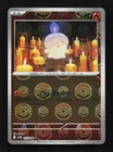 Litwick