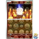 Litwick