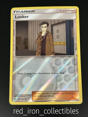 Looker