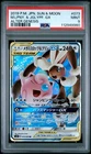 Oricorio GX
