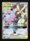 Jigglypuff