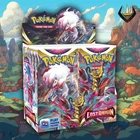 Booster Box