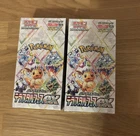 Leafeon
