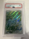 Cloyster