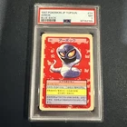 Arbok