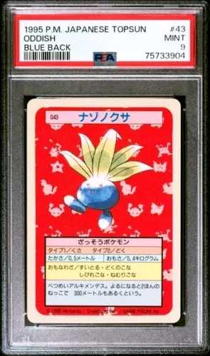 Oddish