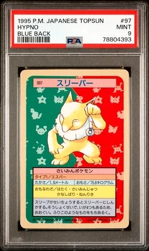 Hypno