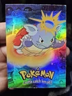 Wartortle