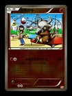 Cubone