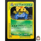 Dark Venusaur