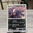 Darkrai