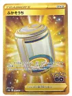 Egg Incubator