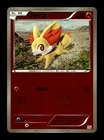 Fennekin