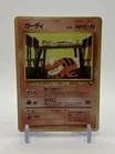 Growlithe