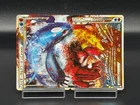 Keldeo GX