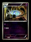 Lampent