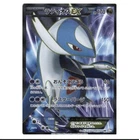 Latios ex