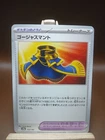 Luxurious Cape